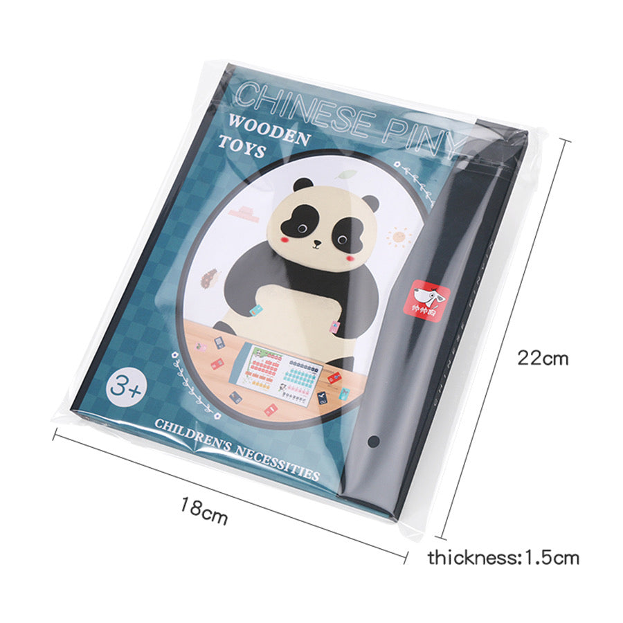 Chinese Pinyin Magnetic Book