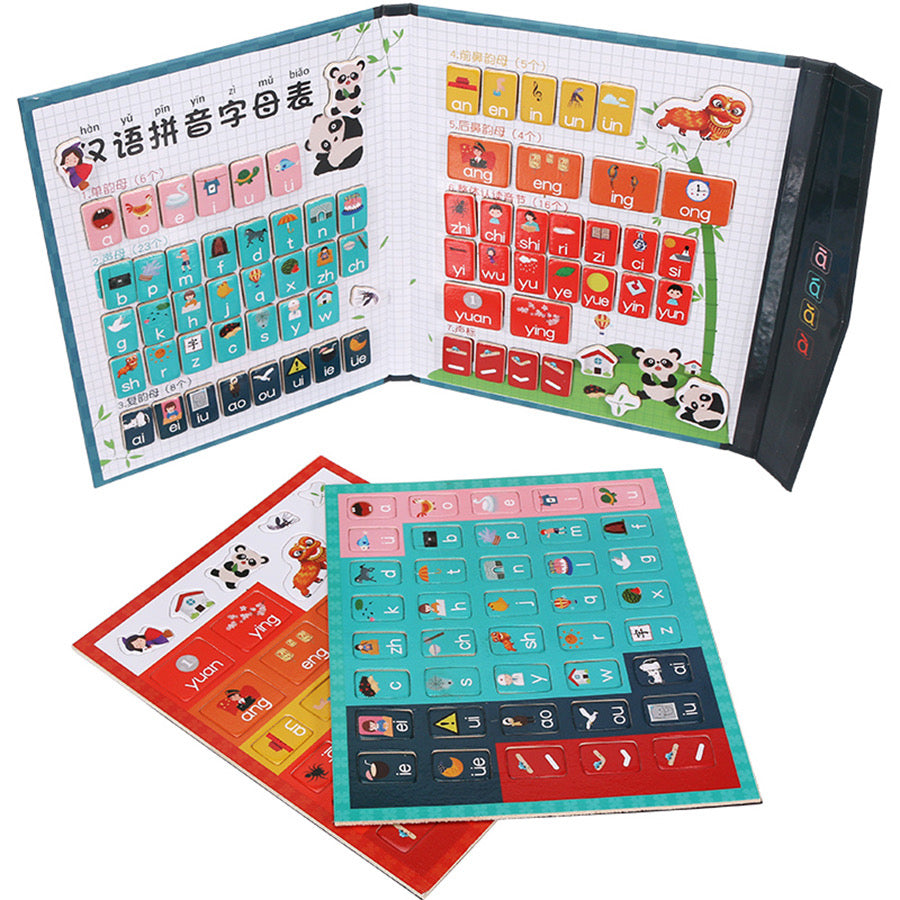 Chinese Pinyin Magnetic Book