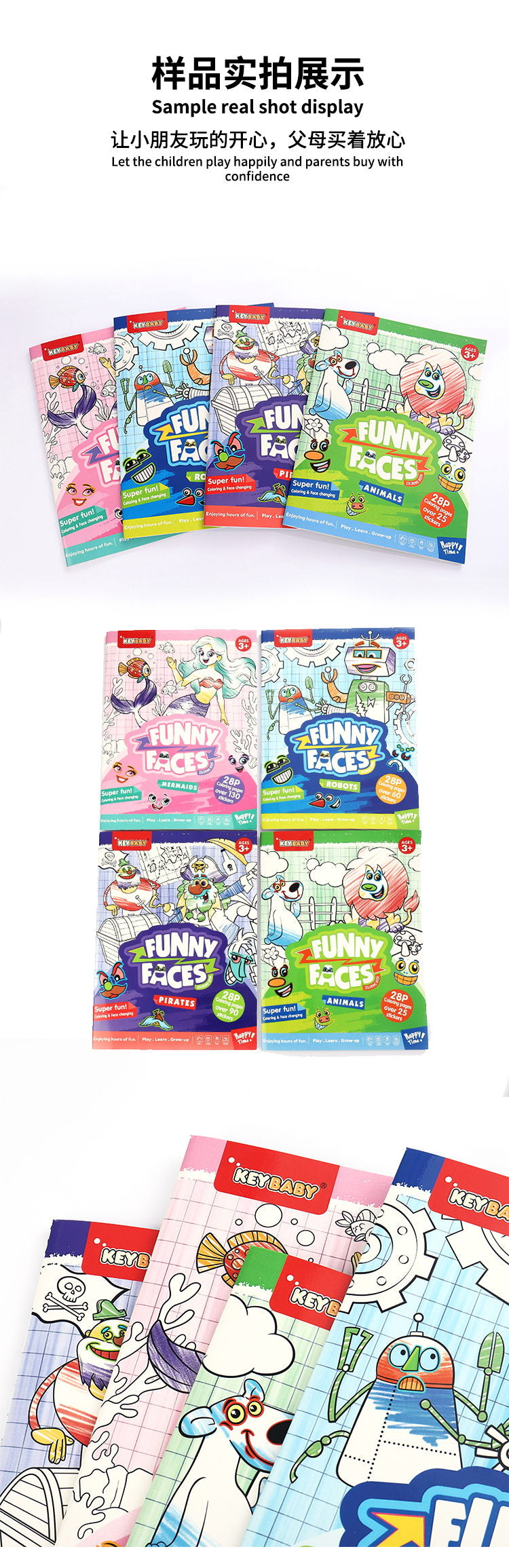 Funny Faces Sticker and Coloring Activity Book