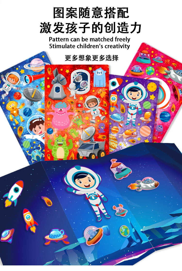 Reusable Sticker Activity Set