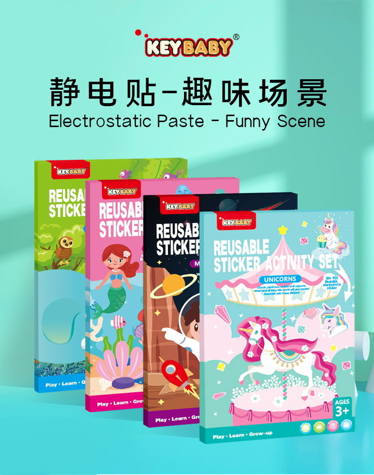 Reusable Sticker Activity Set