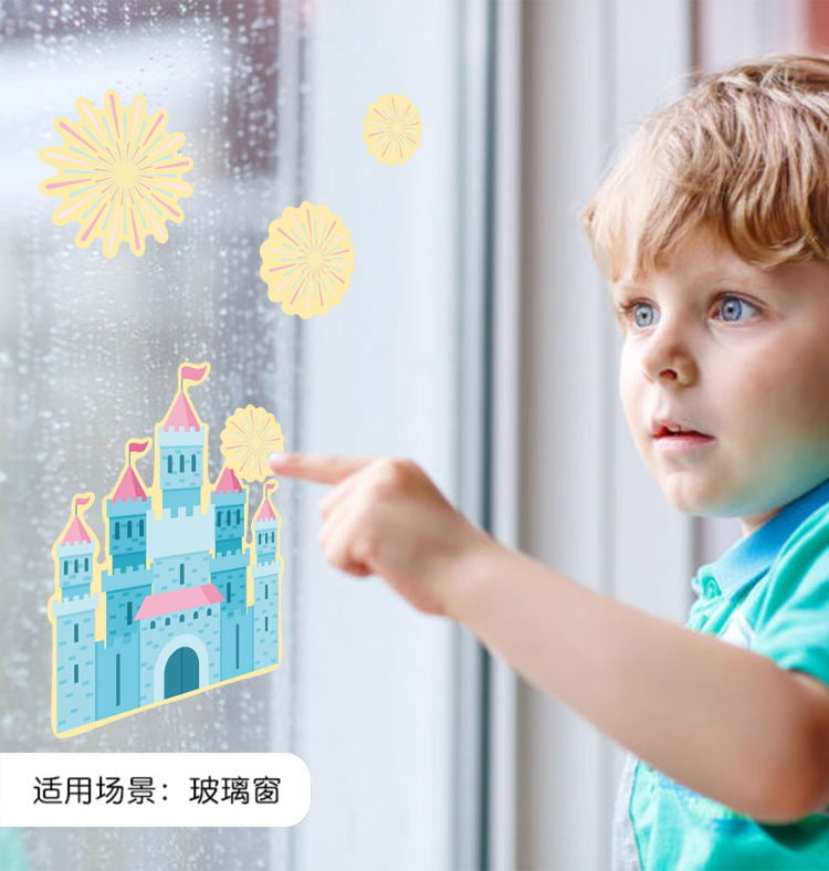 Reusable Sticker Activity Set