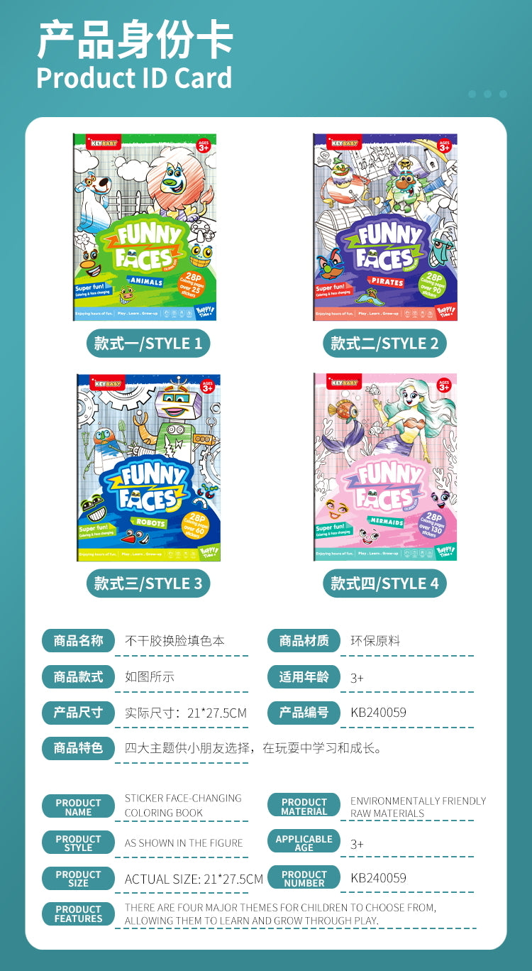 Funny Faces Sticker and Coloring Activity Book