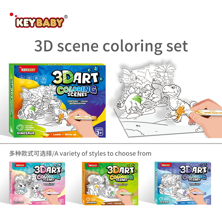 3D Art Coloring Scenes Activity