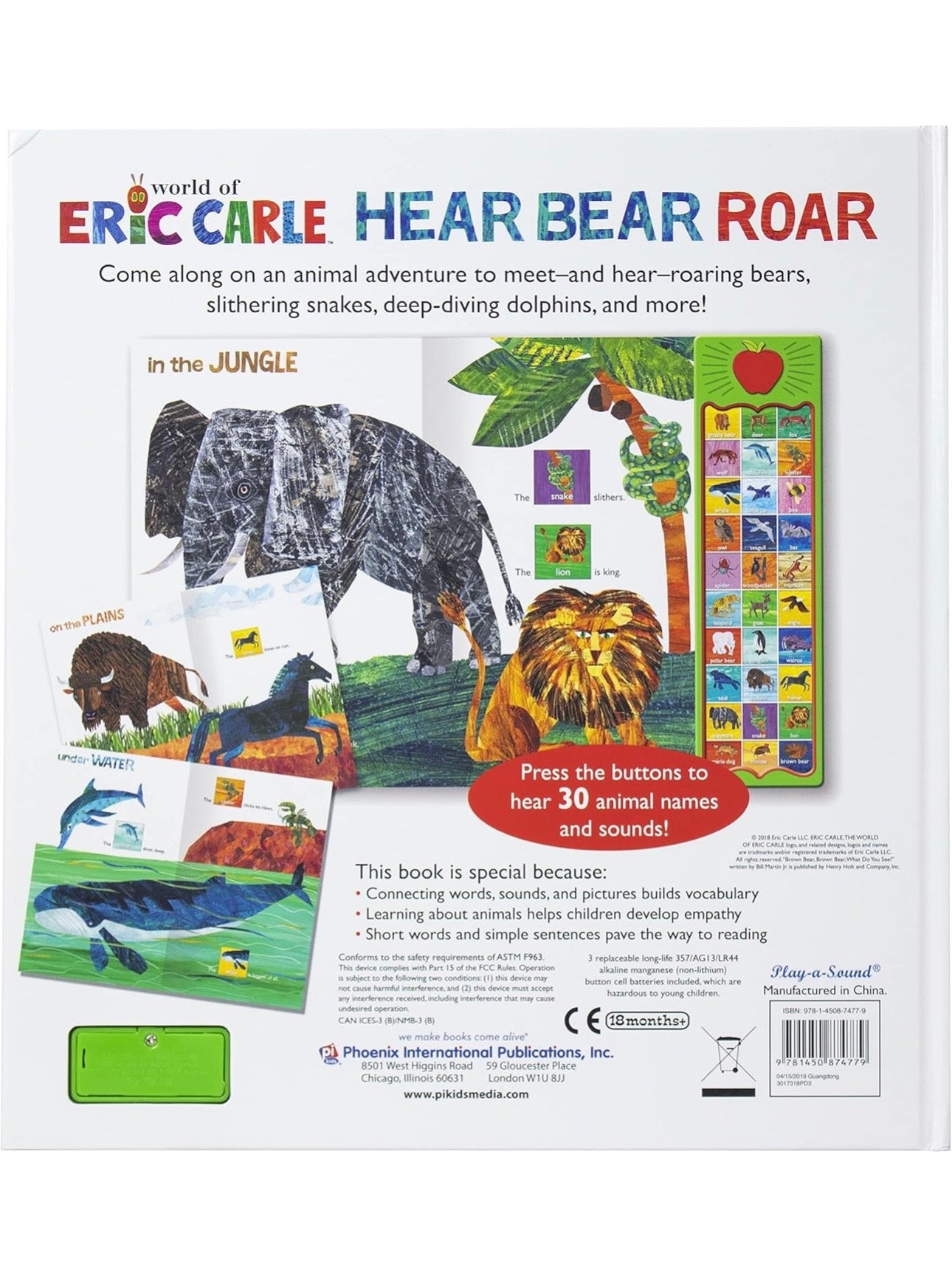 Hear Bear Roar - World of Eric Carle